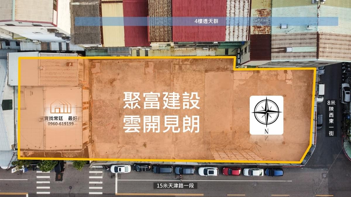 聚富建設雲開見朗平面圖 聚富朗朗