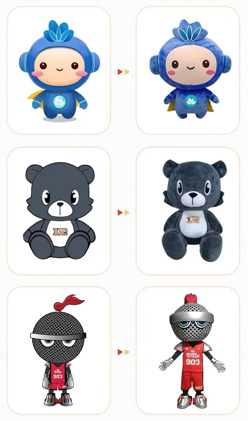 custom made plush toys