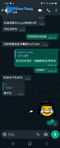 紋髮評價 紋髮討論 真實紋髮客戶 紋髮客人好評如潮