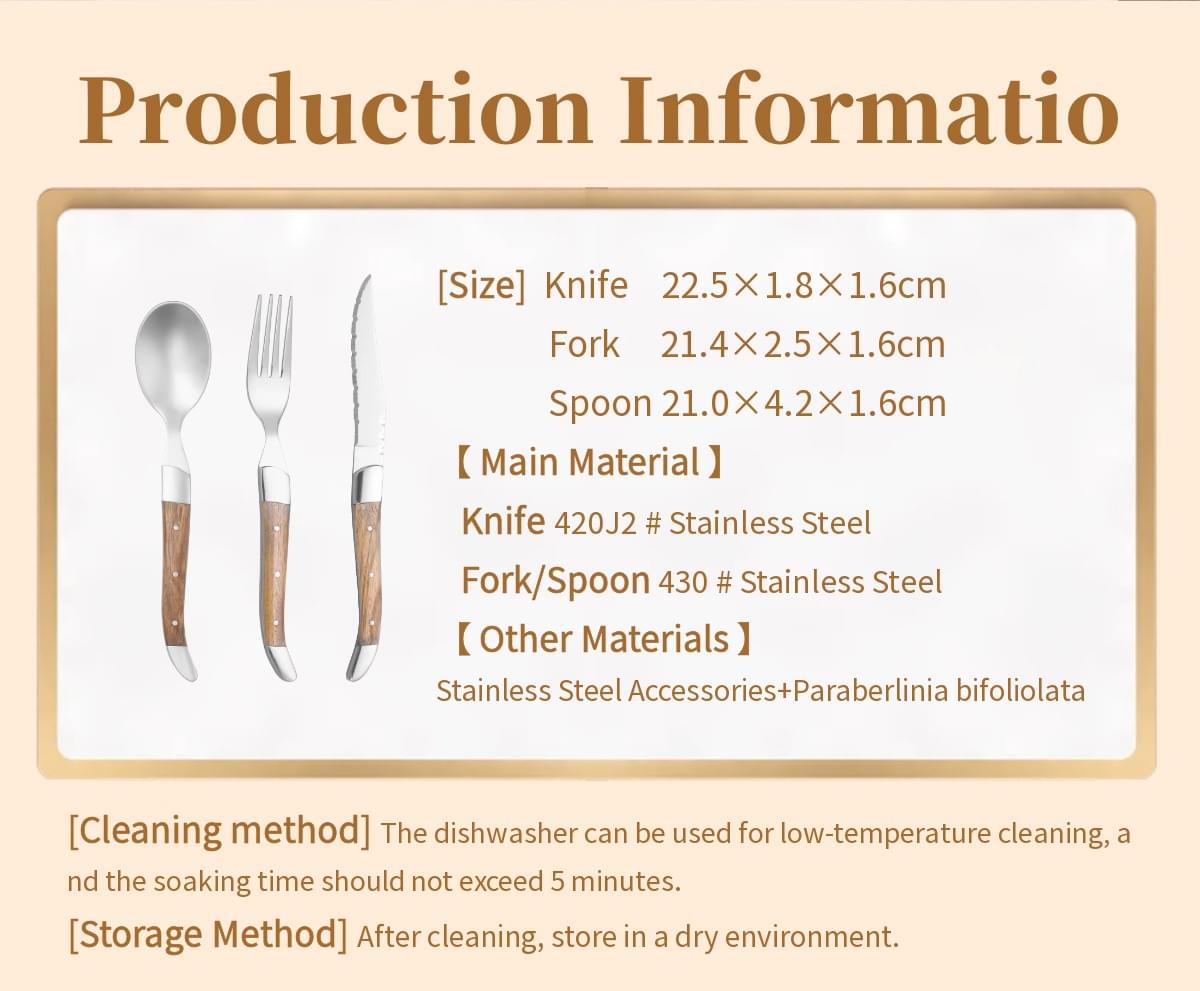 Cutlery-Modest 1