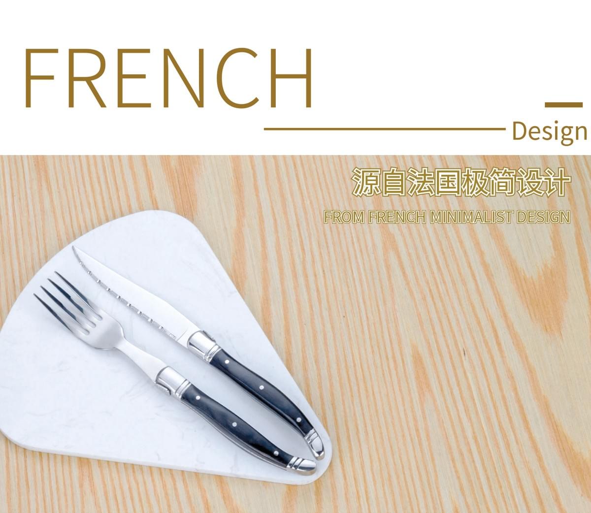 Cutlery with black wooden handle-classic