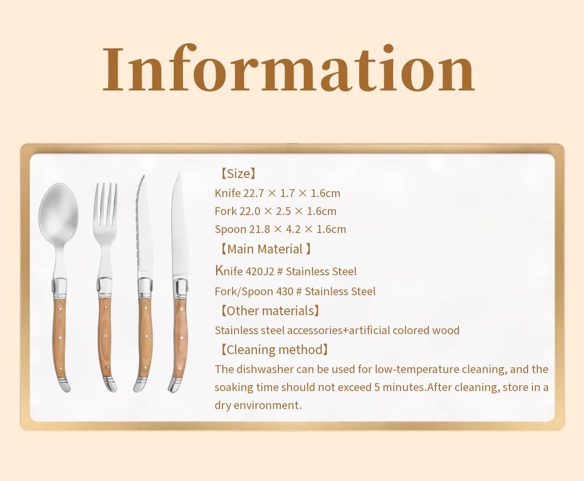 Cutlery with yellow wooden handle-classic