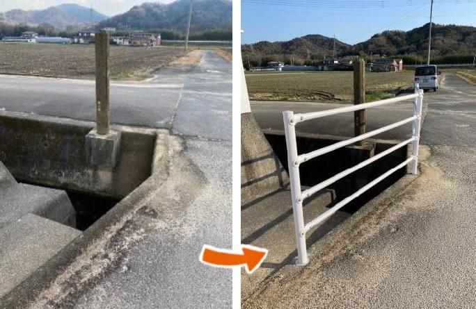 ガードレールを設置しました。