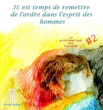 12 toiles Collection Blanche