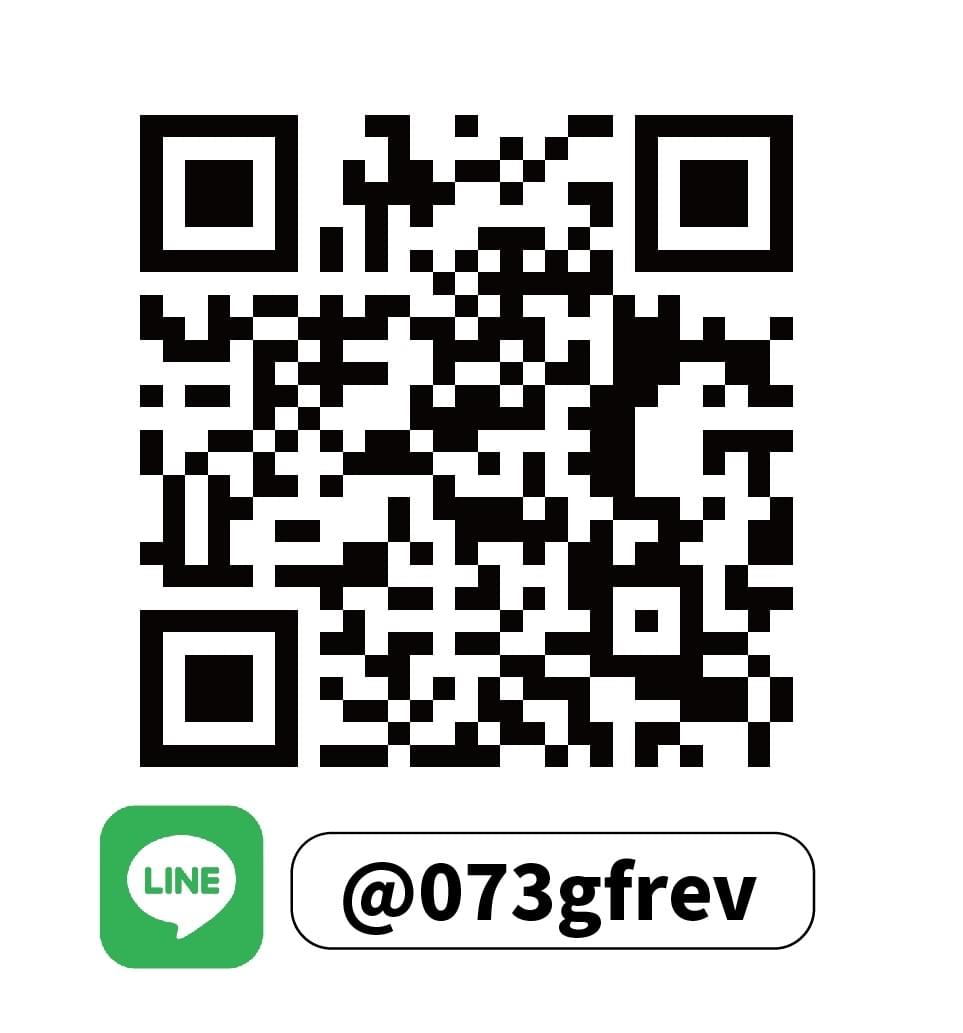 官方line:@073gfrev