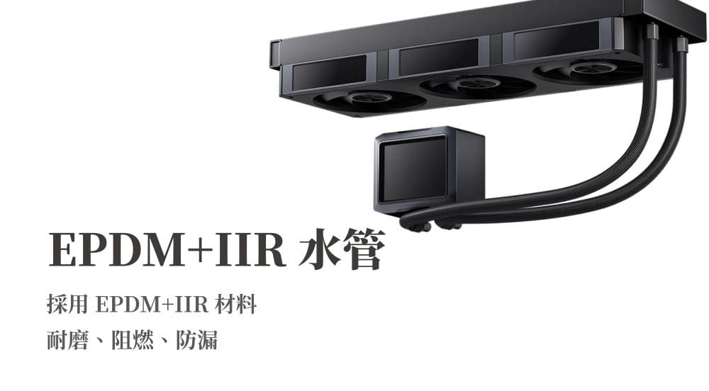 JONSBO 喬思伯Jonsbo TF3-360 IPS 液晶 4 螢幕套組 黑/白 TDP:325W(6年保/IPS廣角/3螢幕風扇)