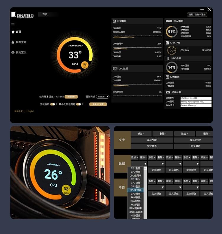 TF2-360 黑色