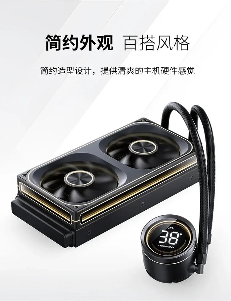 Jonsbo 喬思伯【 TH240 】全幅式無限鏡一體扇液晶水冷 黑