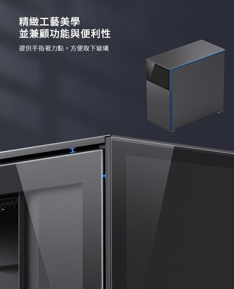 D41 Mesh 網孔螢幕版 (白色款)