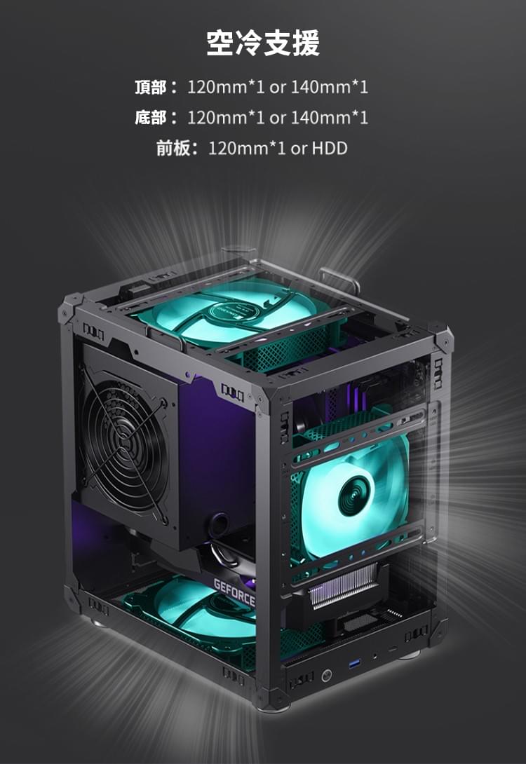 Jonsbo 喬思伯 【 C6 】標準版 白 ITX 機殼