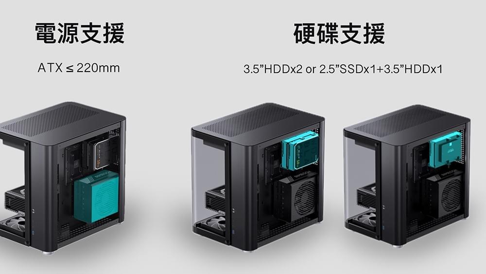 Jonsbo 喬思伯【 TK2 V2 】鋁鎂合金 黑 MATX 機殼