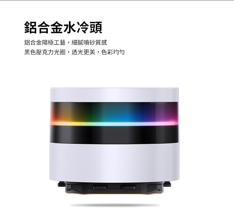TF2-360SC（WI）白色