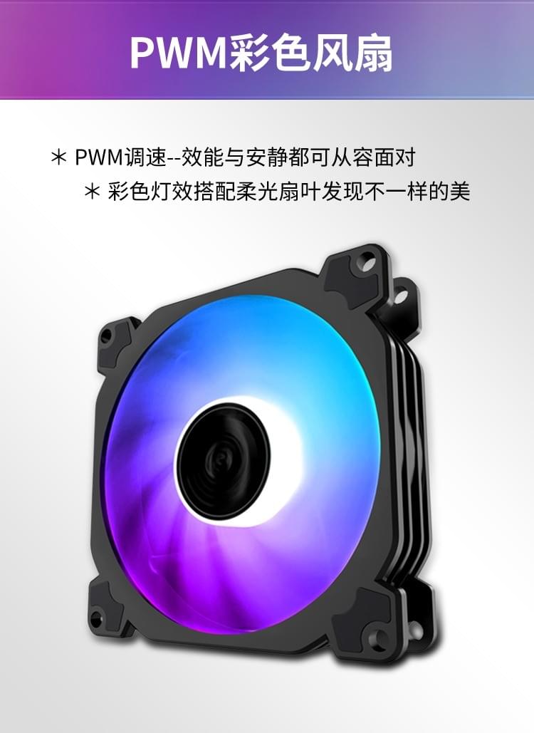 CR-1400 定光版 (黑色款)