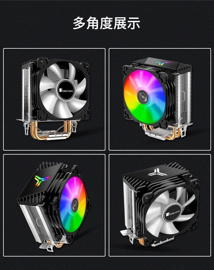 CR-1200 定光版 (黑色款)