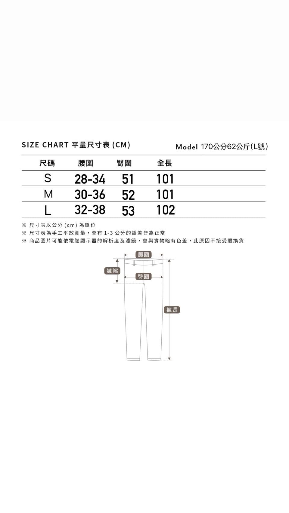 排釦牛仔褲(預購)    小編必推寬款!!