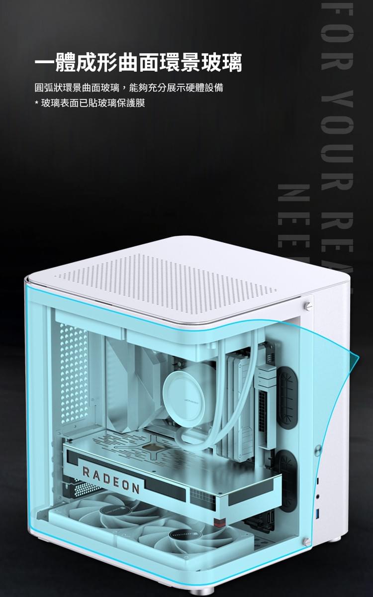 Jonsbo 喬思伯 【 TK-1 V2 】黑 ATX 機殼