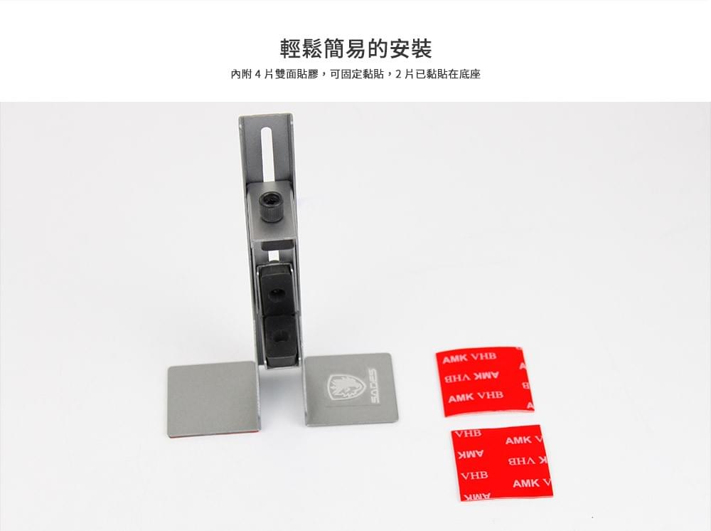 賽德斯 顯卡支撐架 /消光金屬灰/橫式直立雙用/支援雙顯卡