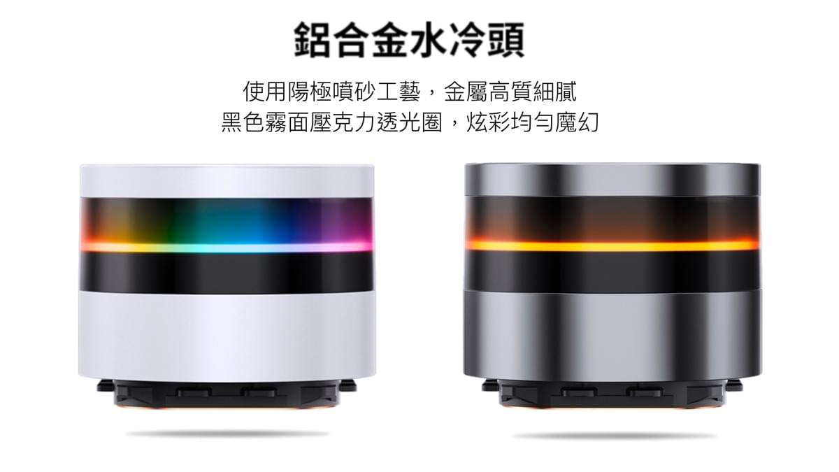 TF2-360 黑色