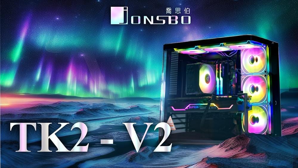 Jonsbo 喬思伯【 TK2 V2 】鋁鎂合金 白 MATX 機殼