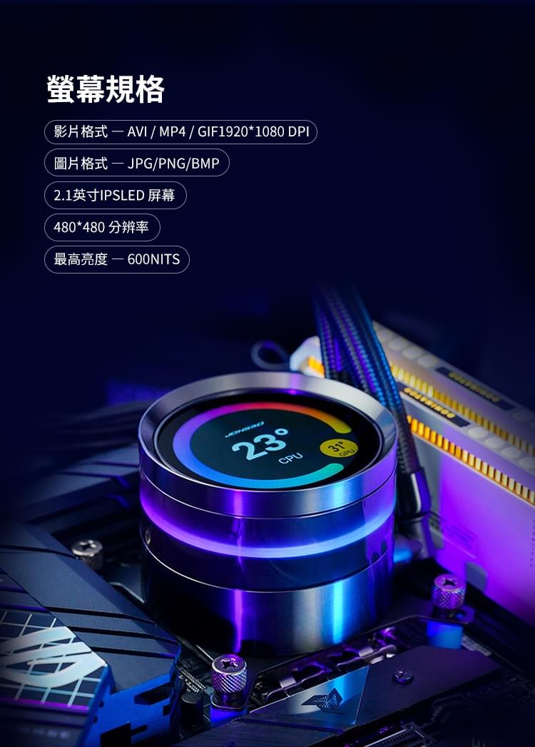 TF2-360 黑色