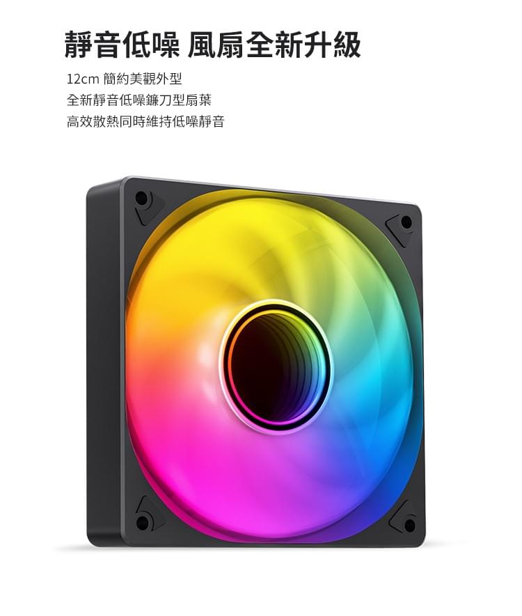 JONSBO 喬思伯CR1000 V2 PRO CPU散熱器 黑 TDP:230W 無限鏡/6導管/高度157mm/9葉 ARGB塔扇