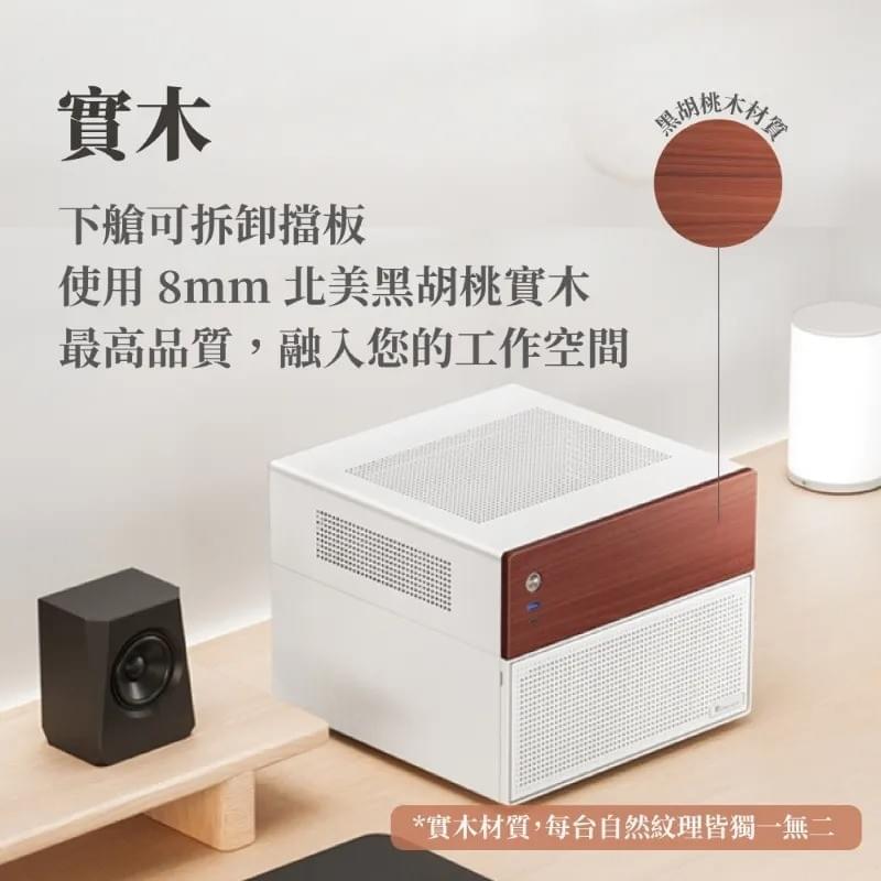 Jonsbo 喬思伯【 N4 】黑 M-ATX 機殼