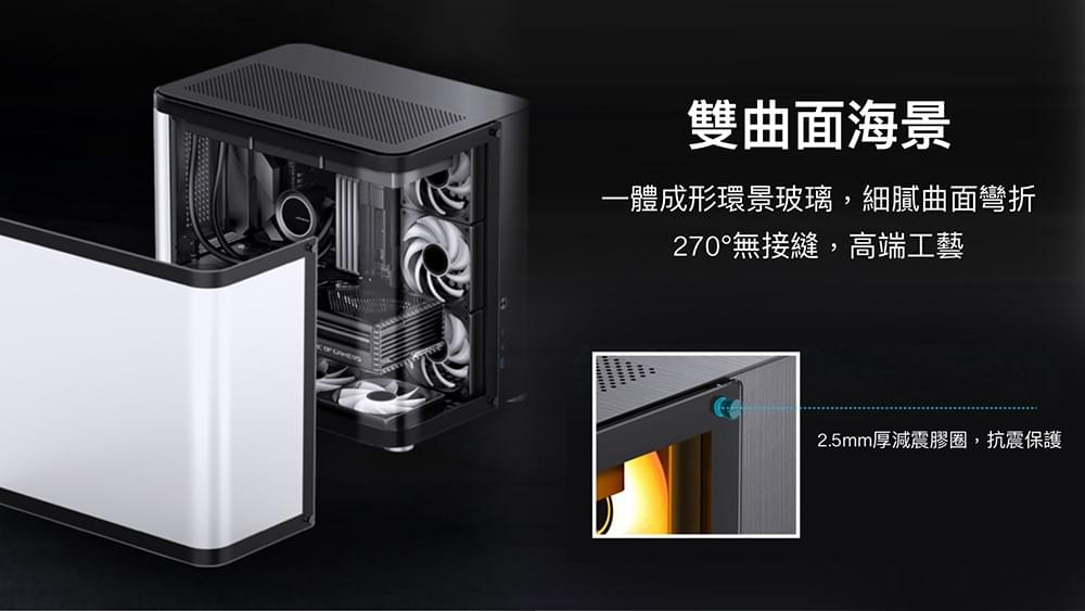 Jonsbo 喬思伯【 TK2 V2 】鋁鎂合金 黑 MATX 機殼