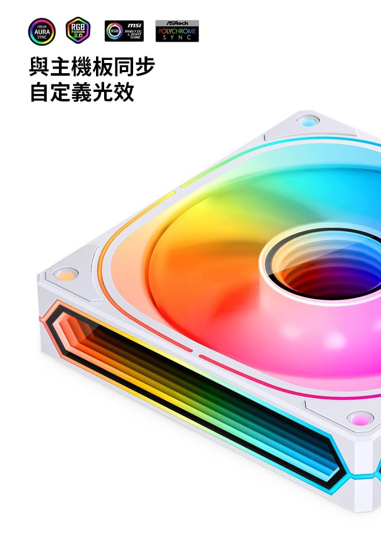 FR-505 ARGB (黑色款)