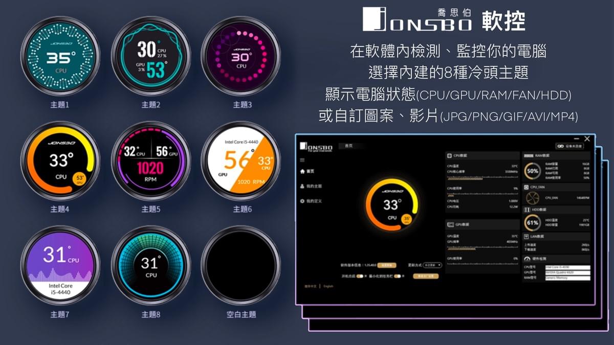 TF2-360 黑色