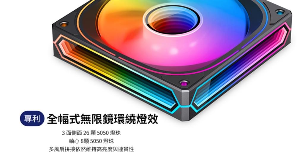 Jonsbo 喬思伯【 FR-505 】ARGB 反黑