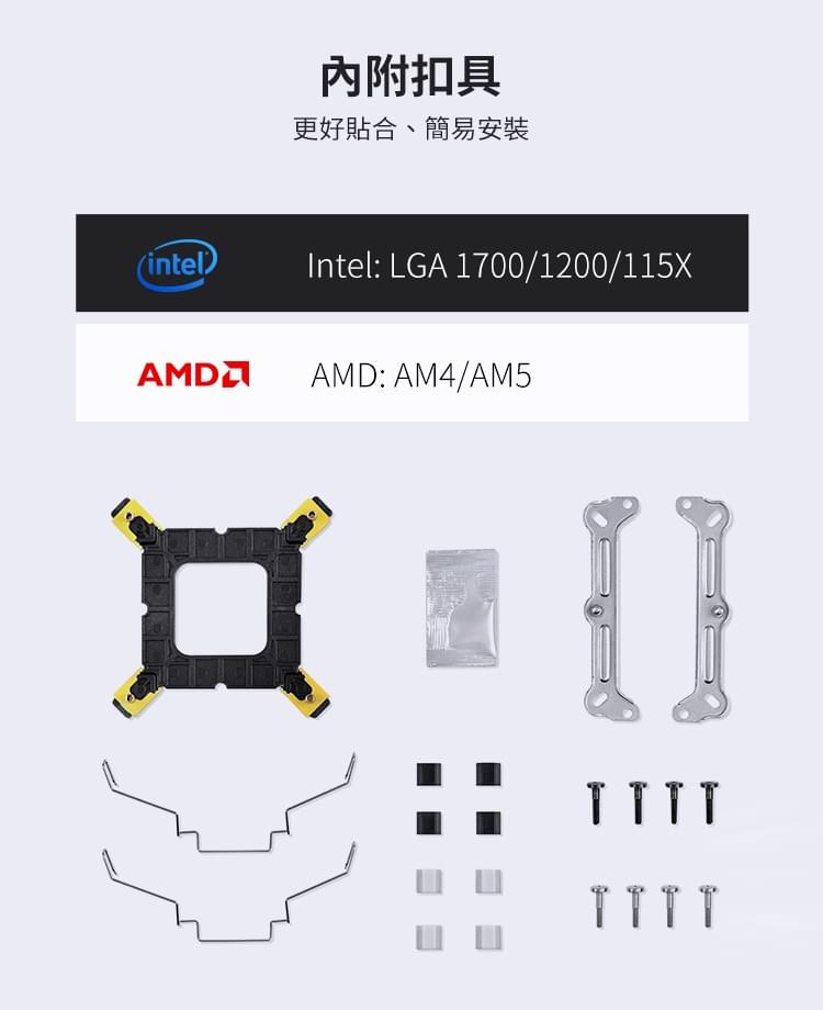 CR-1400 EVO ARGB版