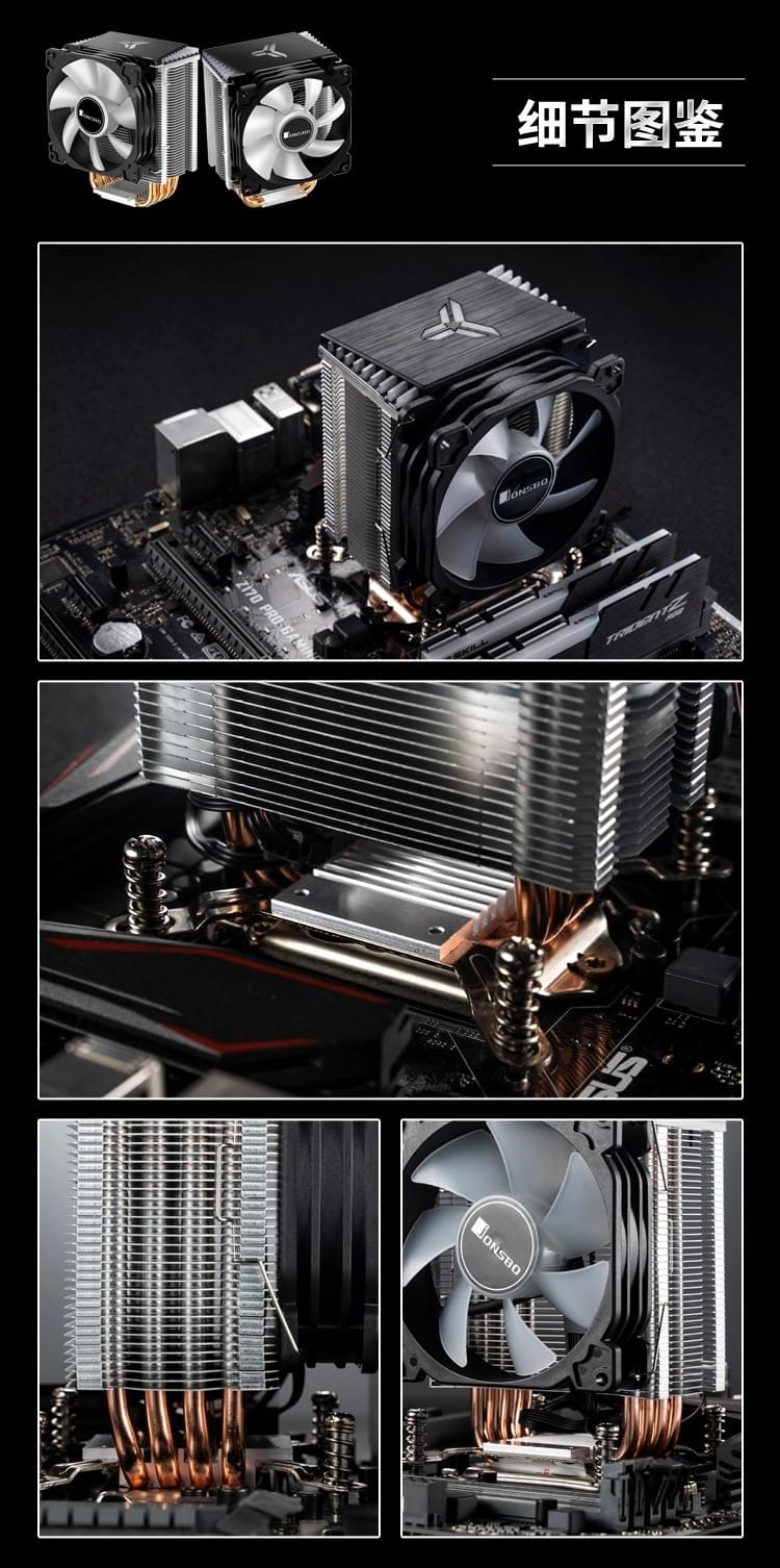 CR-1400 定光版 (黑色款)