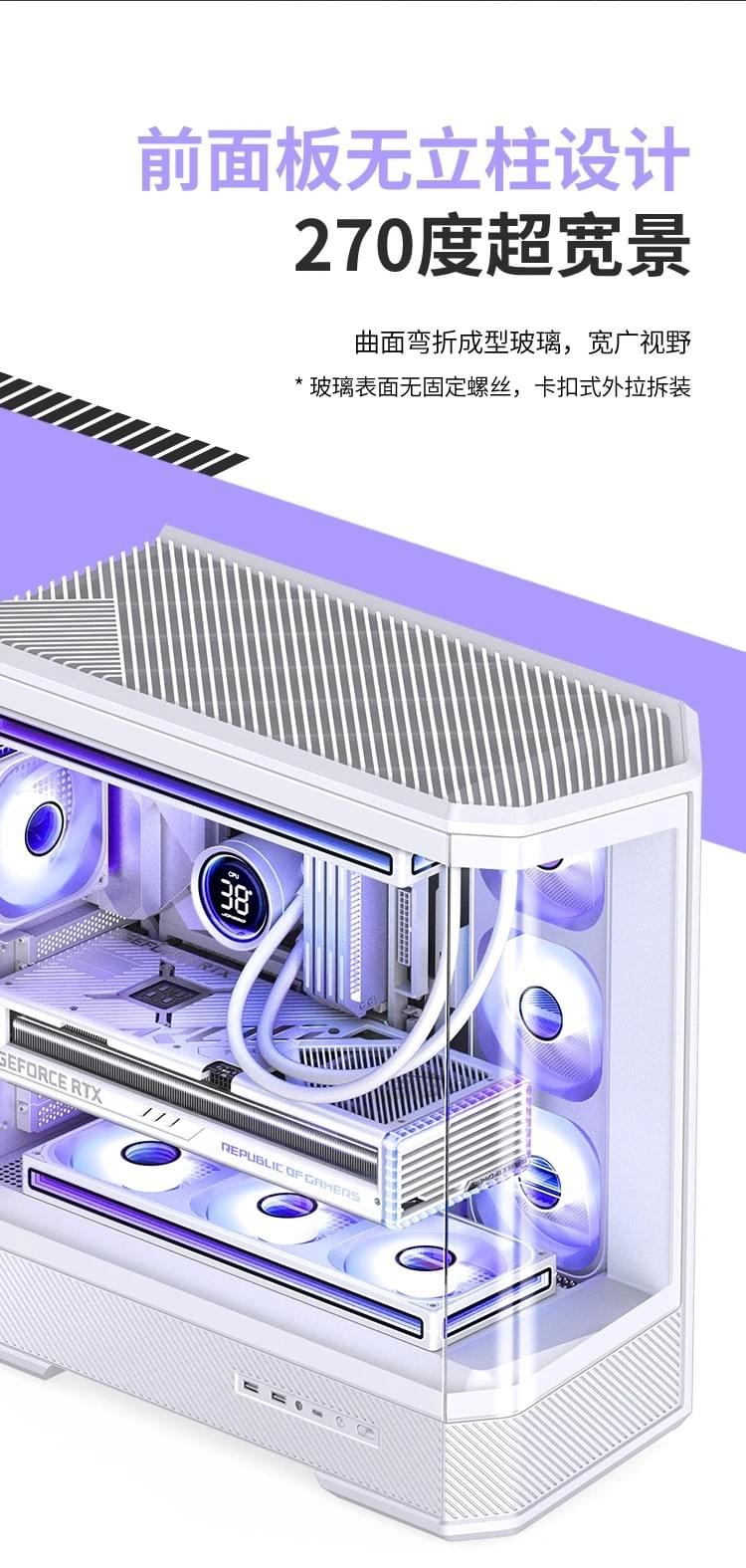 Jonsbo 喬思伯【D400】台灣版 黑 ATX