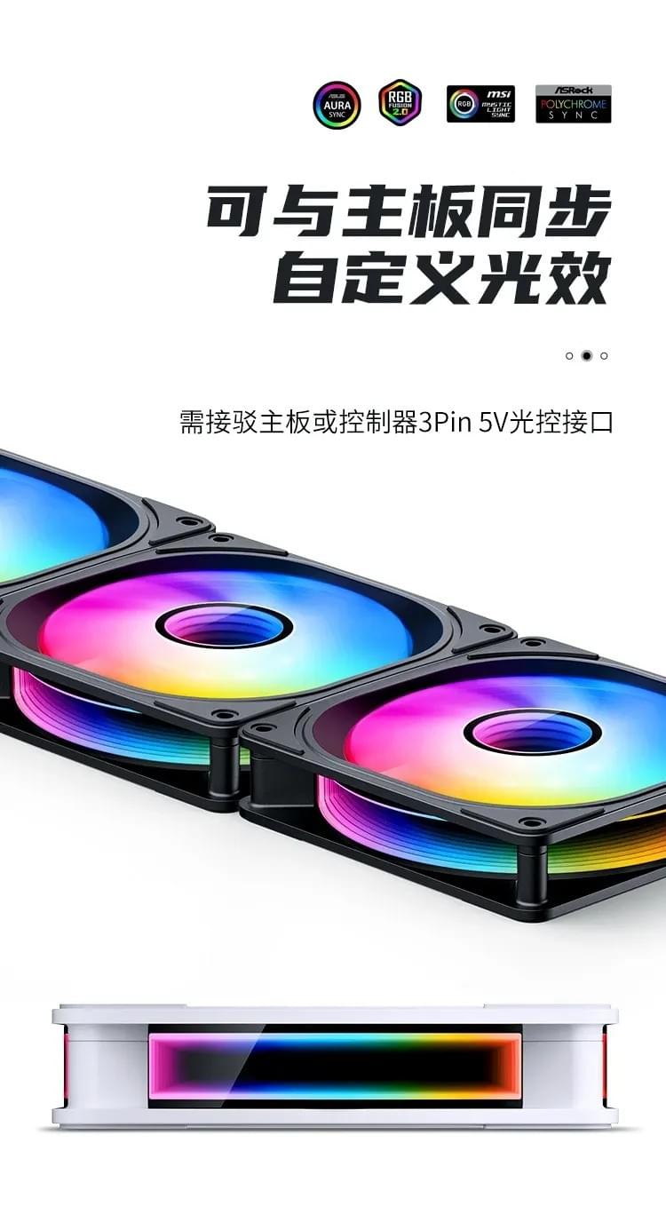 Jonsbo 喬思伯【 FR606 】圓幅式無限鏡風扇 ARGB 白