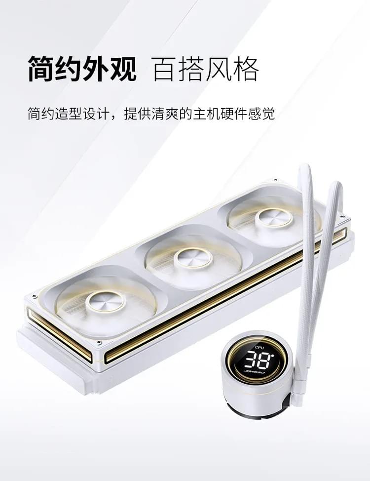 Jonsbo 喬思伯【 TH360 】全幅式無限鏡一體扇液晶水冷 白