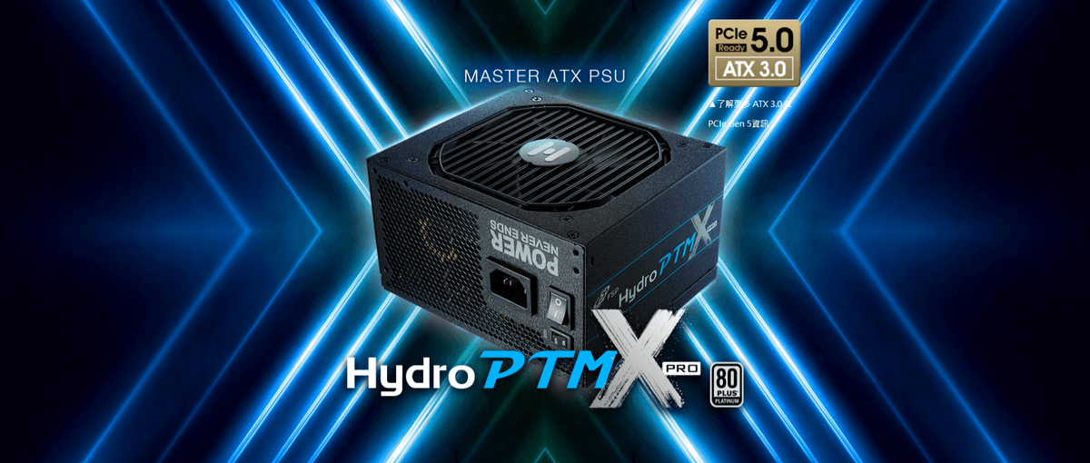 【全漢FSP】Hydro PTM X PRO 1000/1200W ATX3 白金電源 黑/白 (防潮防塵防鏽/短機身)