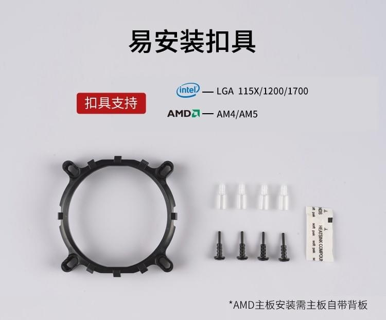 CR-1200 定光版 (黑色款)