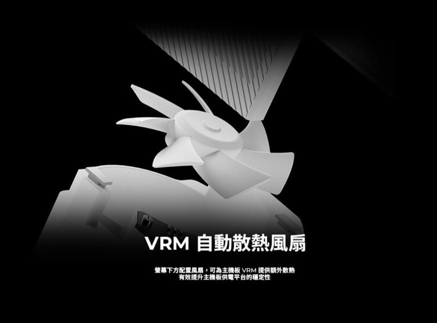 【TRYX】PANORAMA WB 裸視3D液晶分體冷頭 白(Asetek 8.5/0.1 mm噴射型微水道)