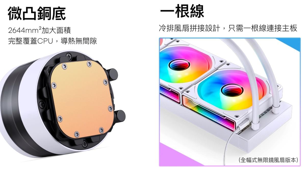 TF2-360 黑色