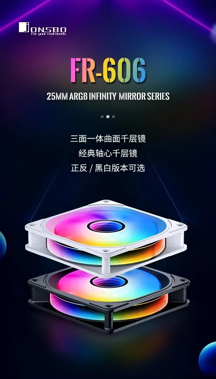 Jonsbo 喬思伯【 FR606 】圓幅式無限鏡風扇 ARGB 白