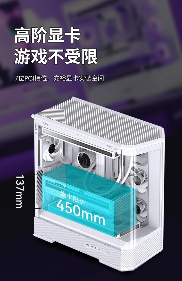 Jonsbo 喬思伯【D400】台灣版 黑 ATX