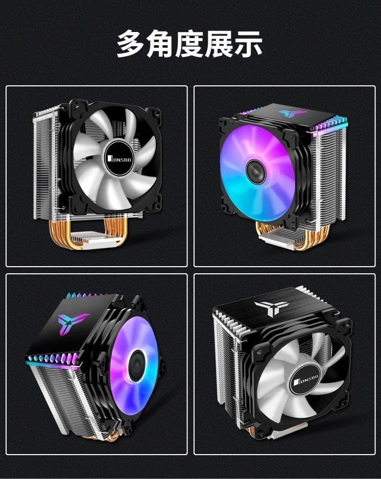 CR-1400 定光版 (黑色款)