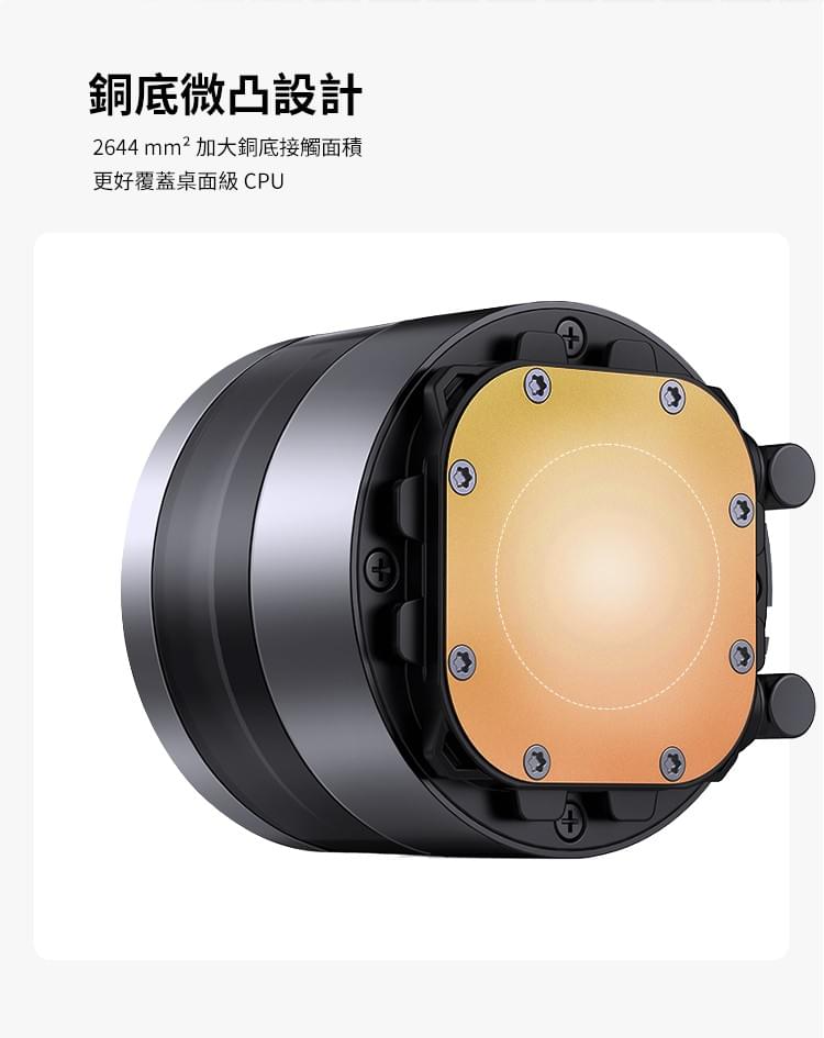 TF2-360SC（WI）白色