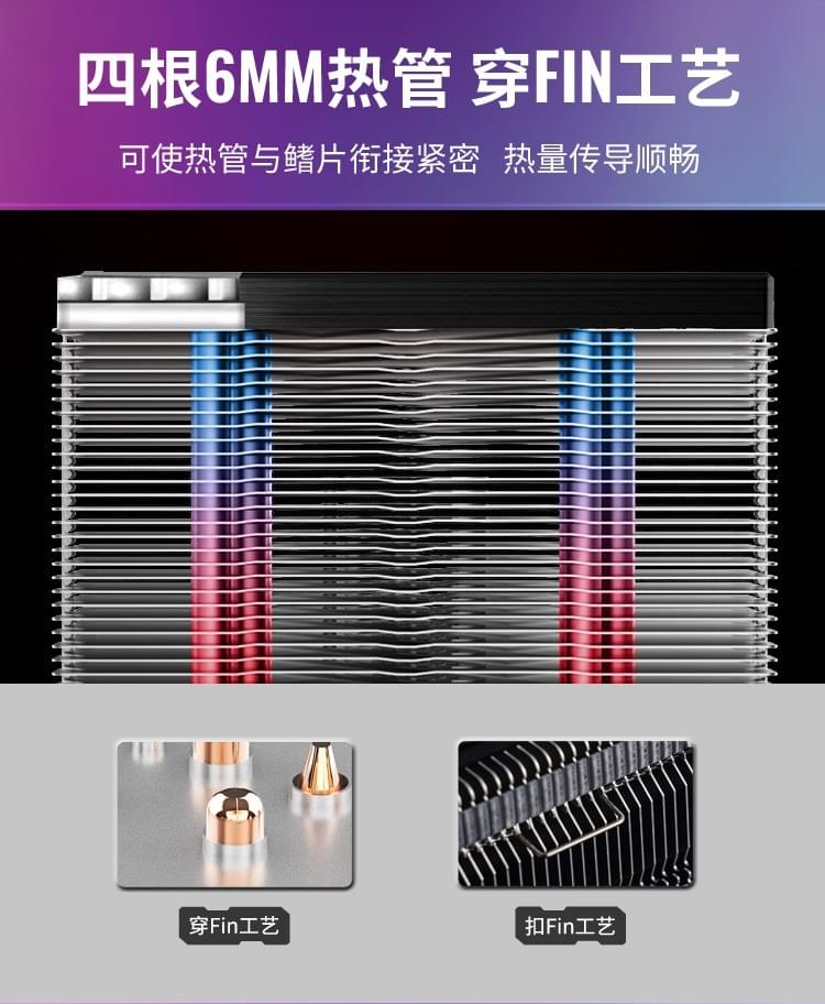 CR-1400 定光版 (黑色款)