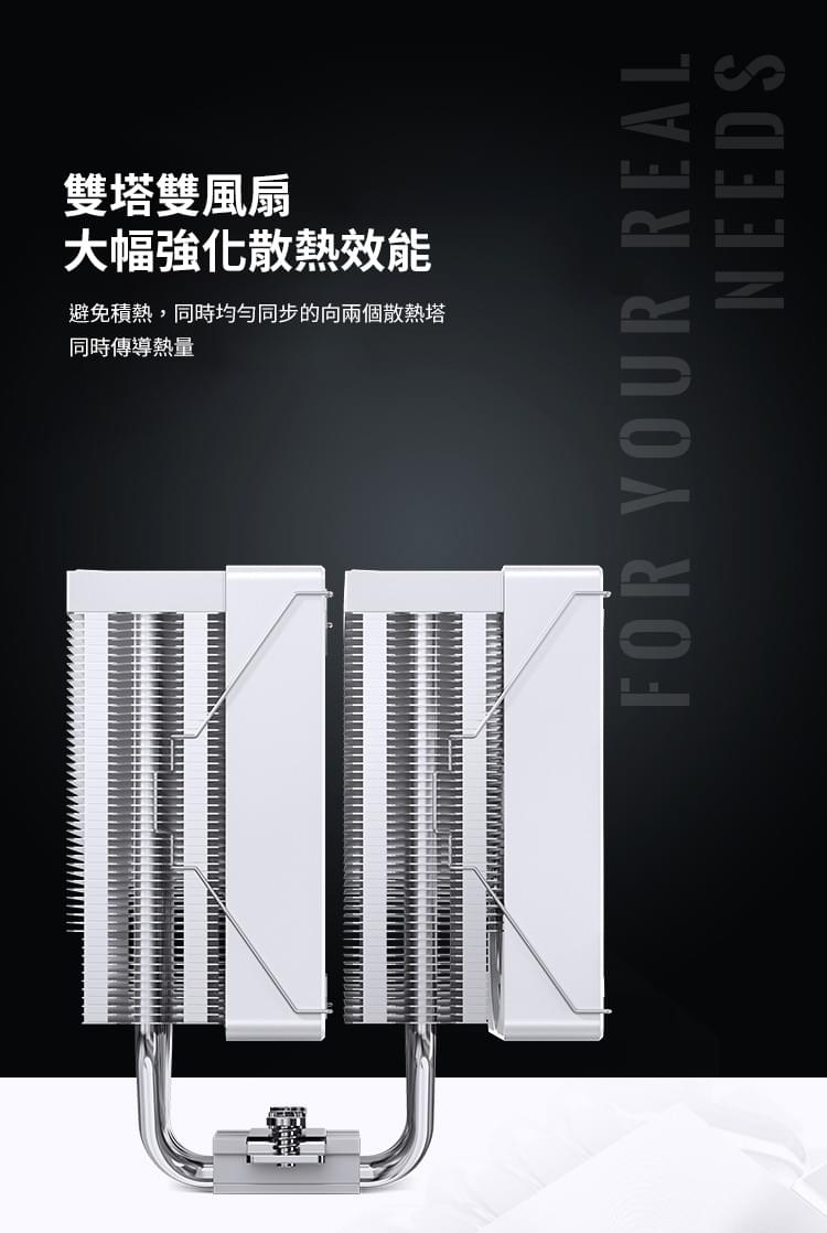 【JONSBO 喬思伯】CR-3000 白色 CPU風冷散熱器(雙塔雙風扇/鍍鎳7熱管/ARGB同步/PWM)