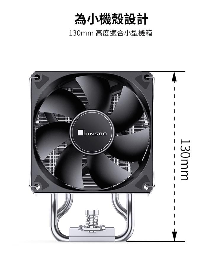 CR-1400 EVO ARGB版