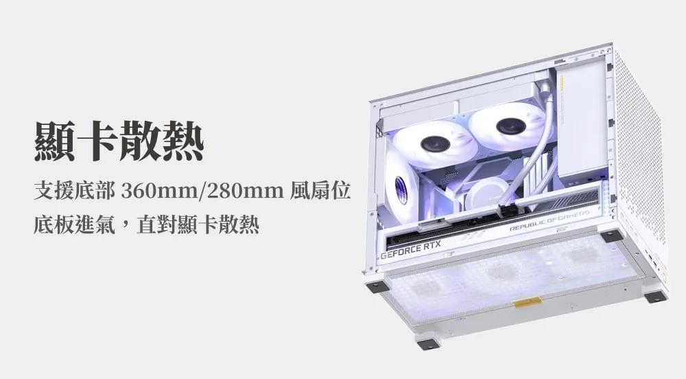 Jonsbo 喬思伯【 D32 PRO 】桌面精品級玻璃 白 M-ATX 機殼