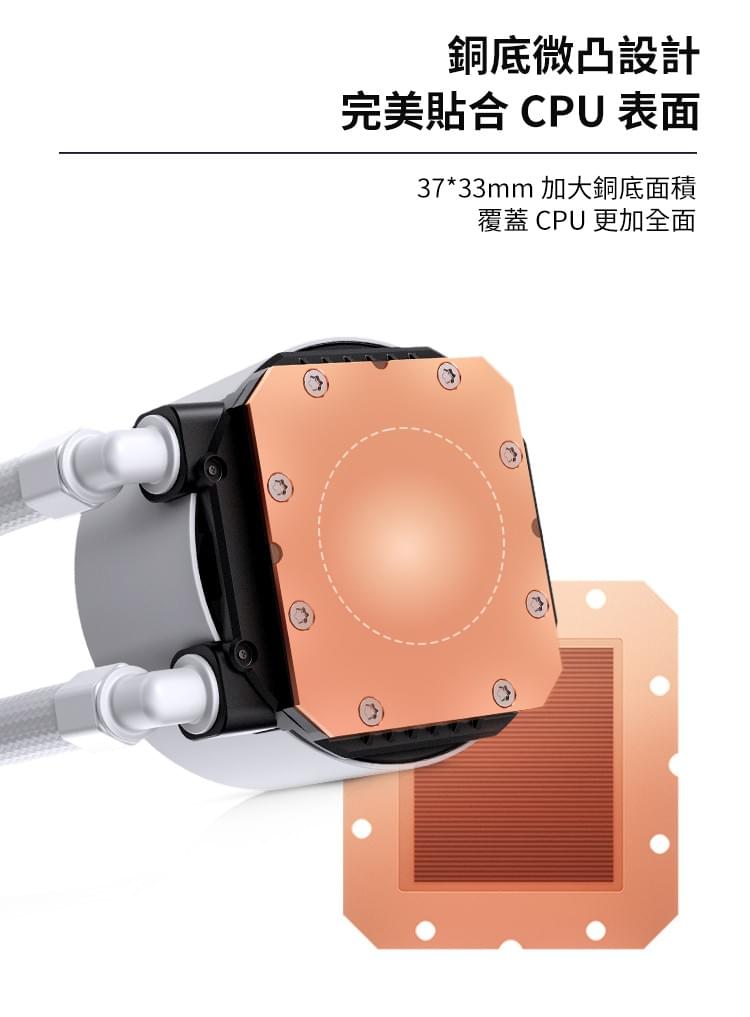   TG-240 黑色