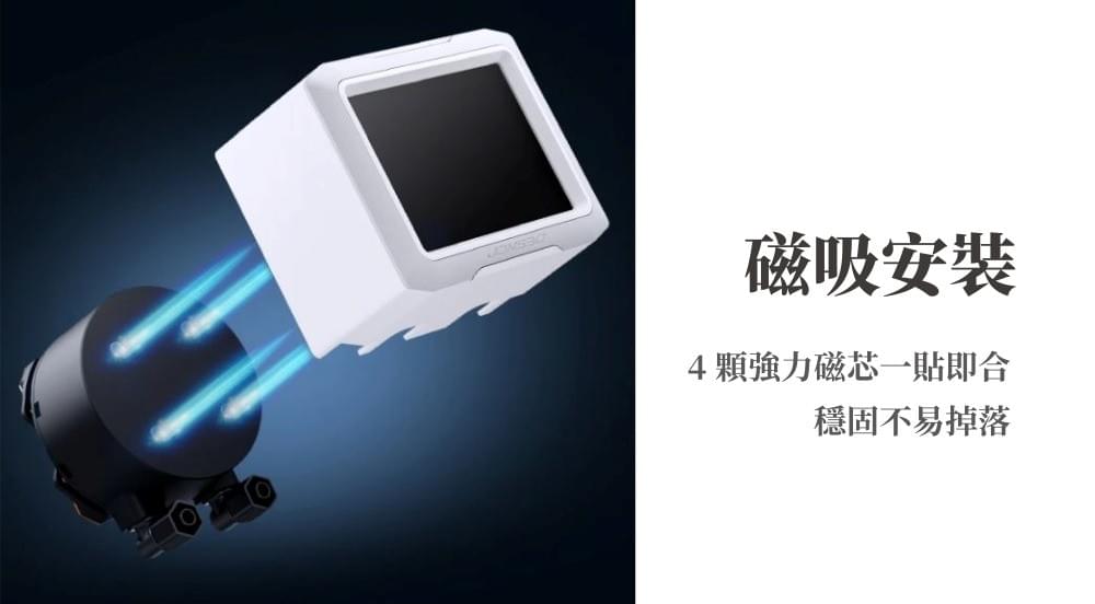 JONSBO 喬思伯TF3-360SC 四螢幕 一體式水冷散熱器 黑/白（TDP:325/漏液賠償/6年保固）