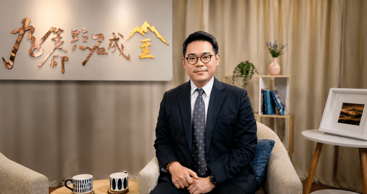 王別玄老師｜星城殯葬學苑